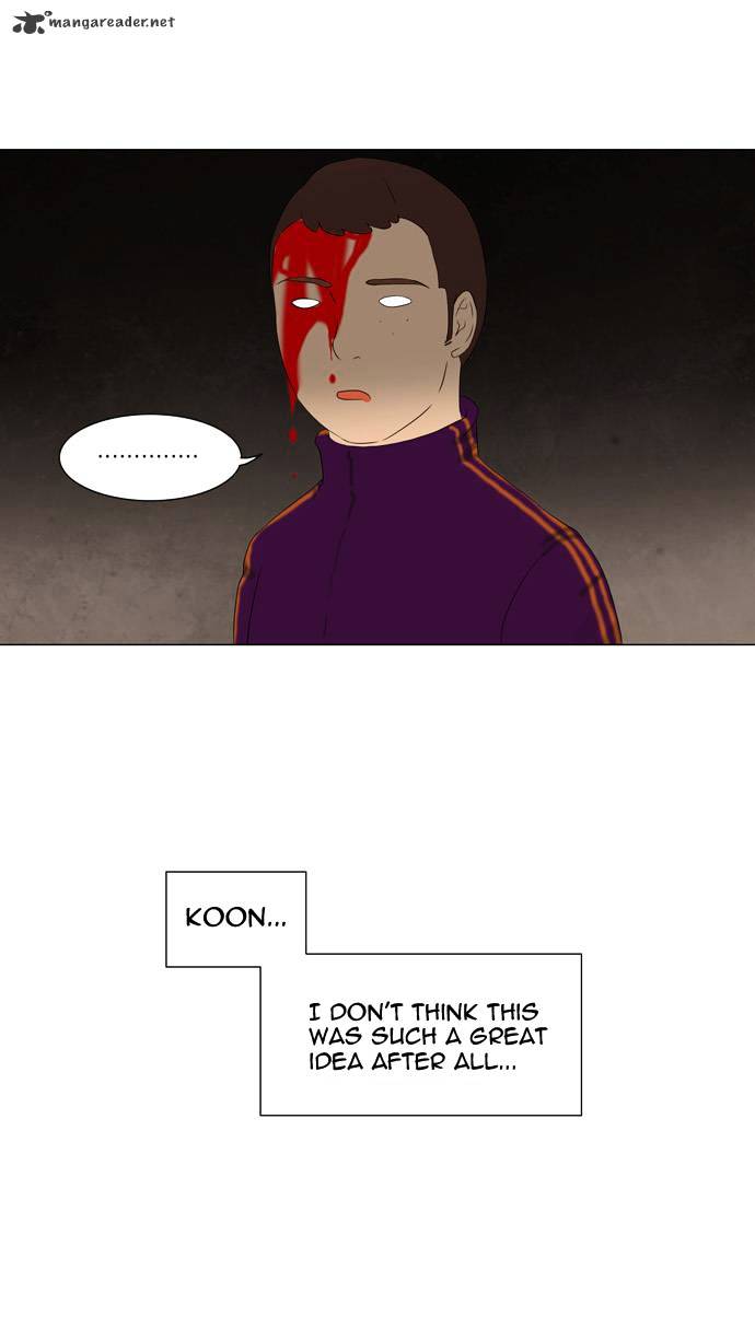 Tower of God, Chapter 62 image 09